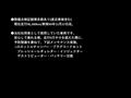 2003 Mitsuoka Viewt