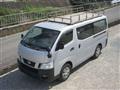2014 Nissan Nissan Others