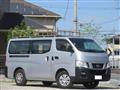 2014 Nissan Nissan Others
