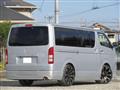 2005 Toyota Hiace Van