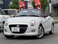 2017 Daihatsu Copen