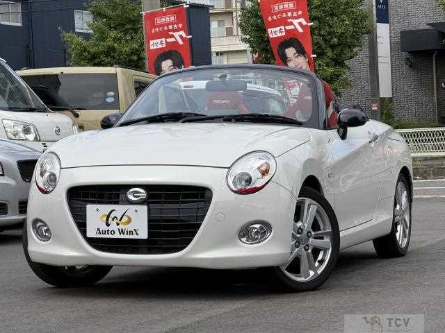 2017 Daihatsu Copen