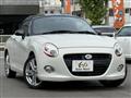 2017 Daihatsu Copen