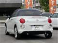 2017 Daihatsu Copen