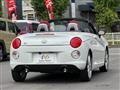 2017 Daihatsu Copen