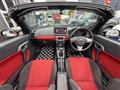 2017 Daihatsu Copen