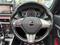 2017 Daihatsu Copen