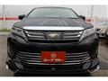 2017 Toyota Harrier Hybrid