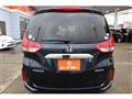 2020 Honda Freed
