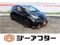 2020 Nissan Note