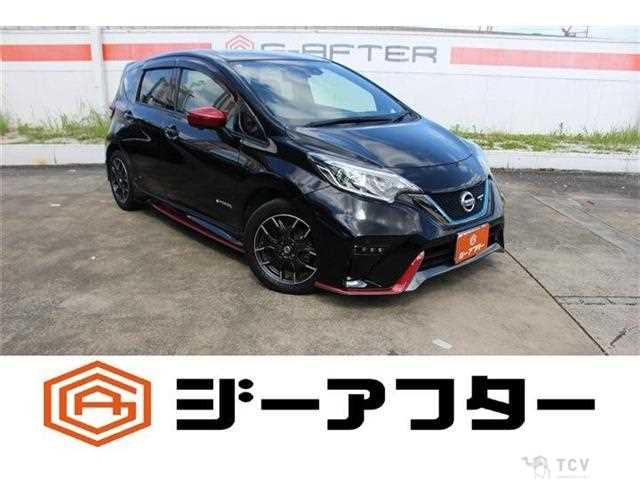 2020 Nissan Note