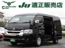 2023 Toyota Hiace Wagon