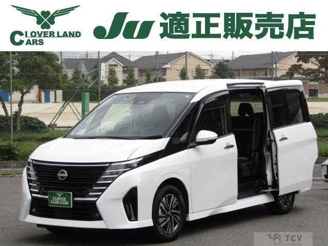 2024 Nissan Serena