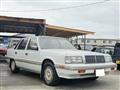 1986 Mitsubishi Debonair