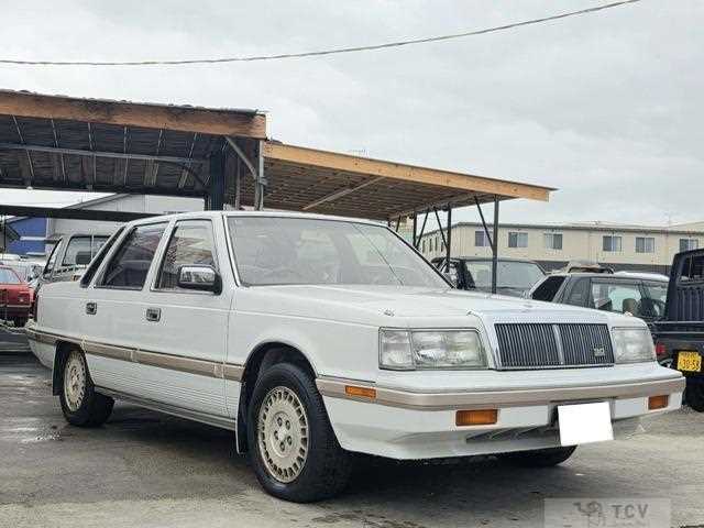 1986 Mitsubishi Debonair