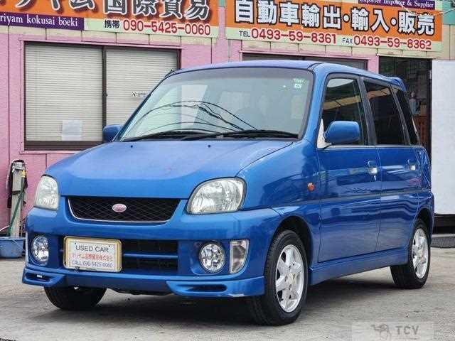 2001 Subaru Pleo