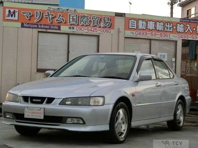 2000 Isuzu Aska