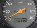 2007 Mitsubishi Minica
