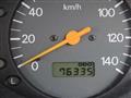 2007 Mitsubishi Minica