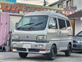 1998 Mitsubishi Brabo