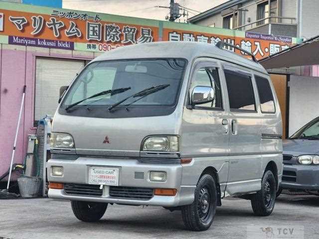 1998 Mitsubishi Brabo