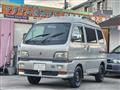1998 Mitsubishi Brabo
