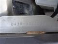 1998 Mitsubishi Brabo