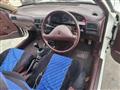 1990 Nissan Sunny