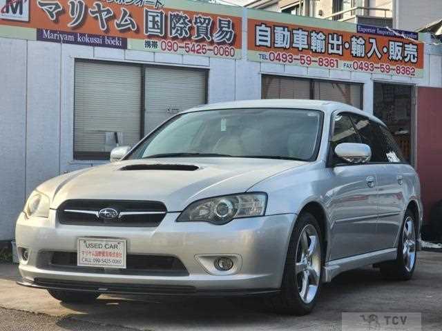 2004 Subaru Legacy Touring Wagon