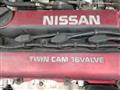 1992 Nissan Bluebird