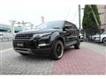 2013 Land Rover Land Rover Others