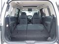2014 Nissan Elgrand