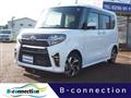 2020 Daihatsu Tanto