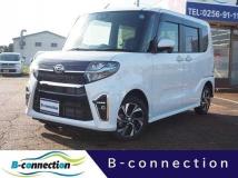 2020 Daihatsu Tanto