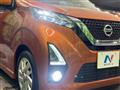 2020 Nissan Nissan Others