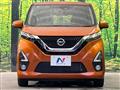 2020 Nissan Nissan Others