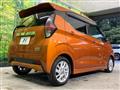2020 Nissan Nissan Others