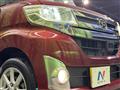 2014 Daihatsu Tanto