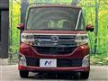 2014 Daihatsu Tanto