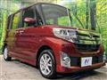 2014 Daihatsu Tanto