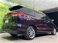 2010 Toyota Estima