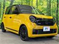 2023 Honda Honda Others