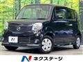 2012 Nissan Moco