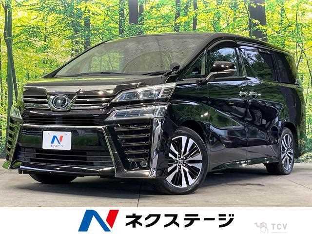 2019 Toyota Vellfire