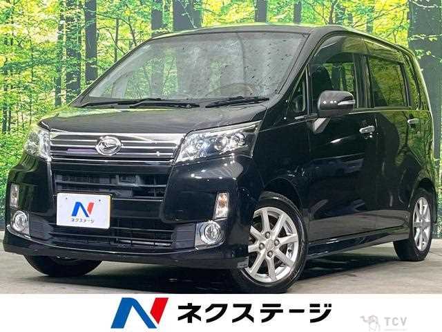 2014 Daihatsu Move
