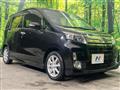 2014 Daihatsu Move
