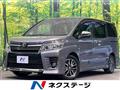 2015 Toyota Voxy