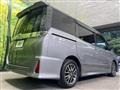 2015 Toyota Voxy