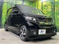2013 Honda Honda Others