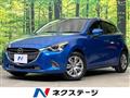 2015 Mazda Demio